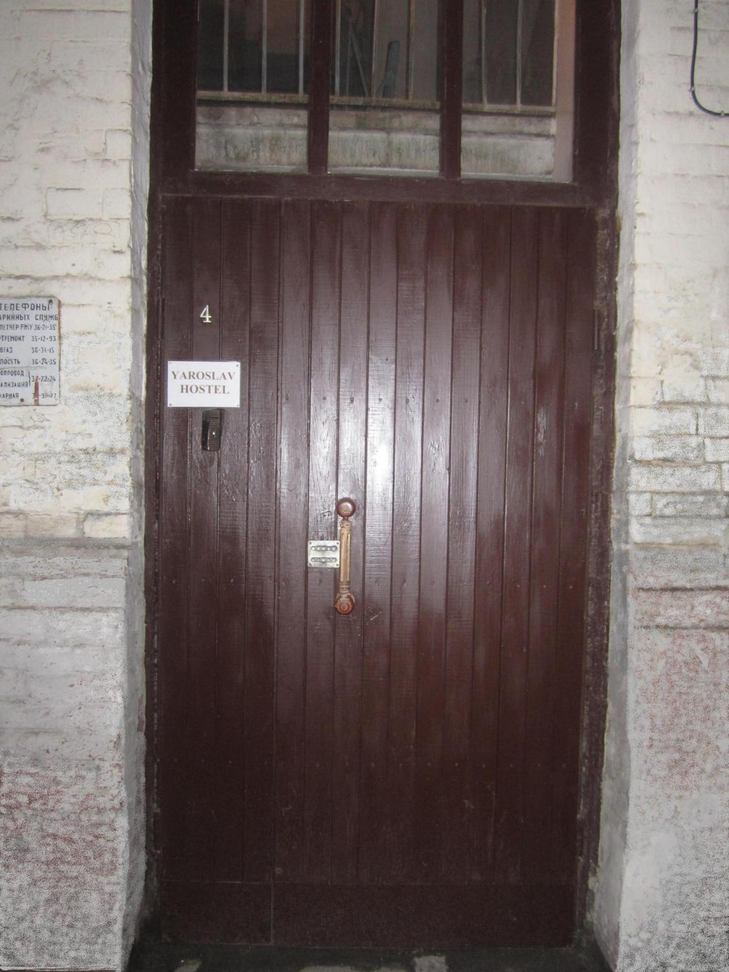 Yaroslav Hostel Kyiv Eksteriør billede